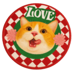 Regular doormat