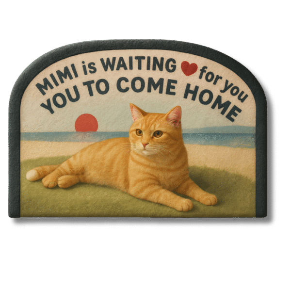 Entrance Doormat